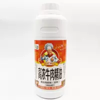 Zuowei Y8016 Высококонцентрированное говяжье масло 500 г Чили-оли для хот-пота, съедобное, для холодных блюд, ароматное, для барбекю, пряное