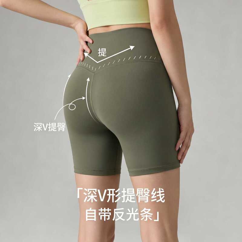 No-Underwear-Needed Yoga Shorts, Antibacterial Crotch, Four-Quarter Length Fitness Pants, No-Embarrassing-Line Yoga Pants No-Underwear-Needed Yoga Shorts, Antibacterial Crotch, Four-Quarter Length Fitness Pants, No-Embarrassing-Line Yoga Pants