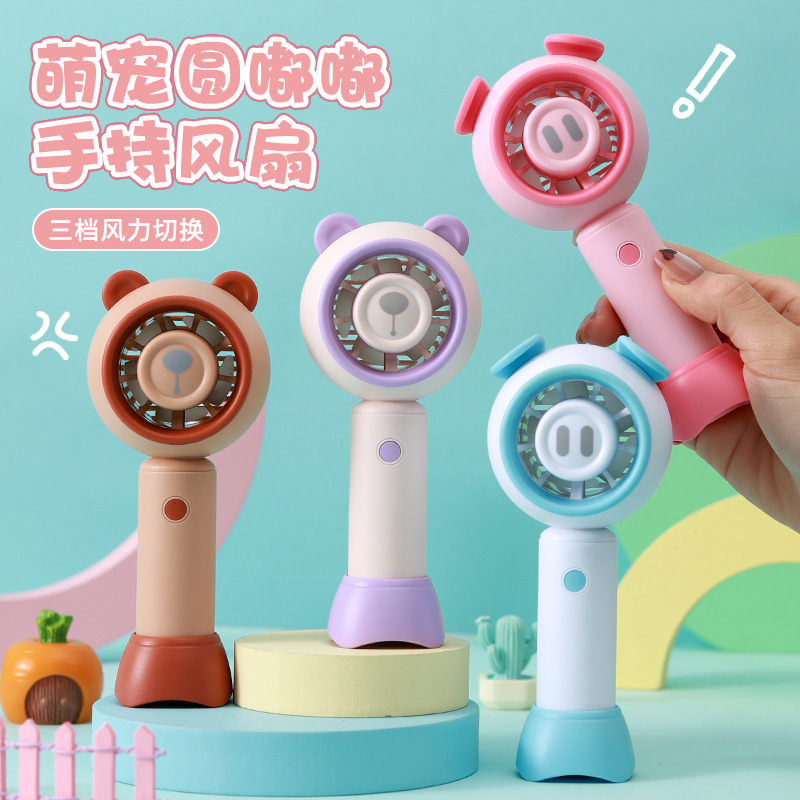 Verano USB mini ventilador de carga gran viento silencioso al aire libre portátil pequeño ventilador de bolsillo regalos al por mayor