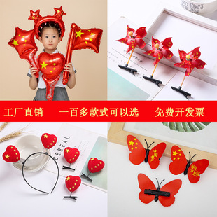 ���c������Ǽt��l���\�ӕ�����l�A��ͯ�^ۇ�С�Y��t��l��