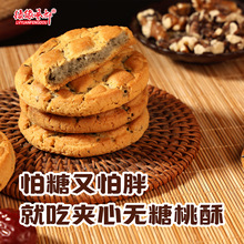 �o��ȫ�������500g��ʽ���y�ֹ����c�����ʳȫ���A�������