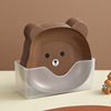 Home Cartoon Bear Bruised Bone Snack Snack Snacks Snacks Fruit Drive Living Room Fruit Salad Salad Candy Card Wholesale