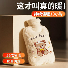 ë�q�ɐ۟�ˮ��עˮʽ�Ӻ����ůˮ�������ӿ�ͨů�֌�ů����