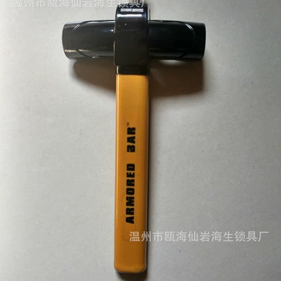 Car Head Universal Lock Car – Car lock