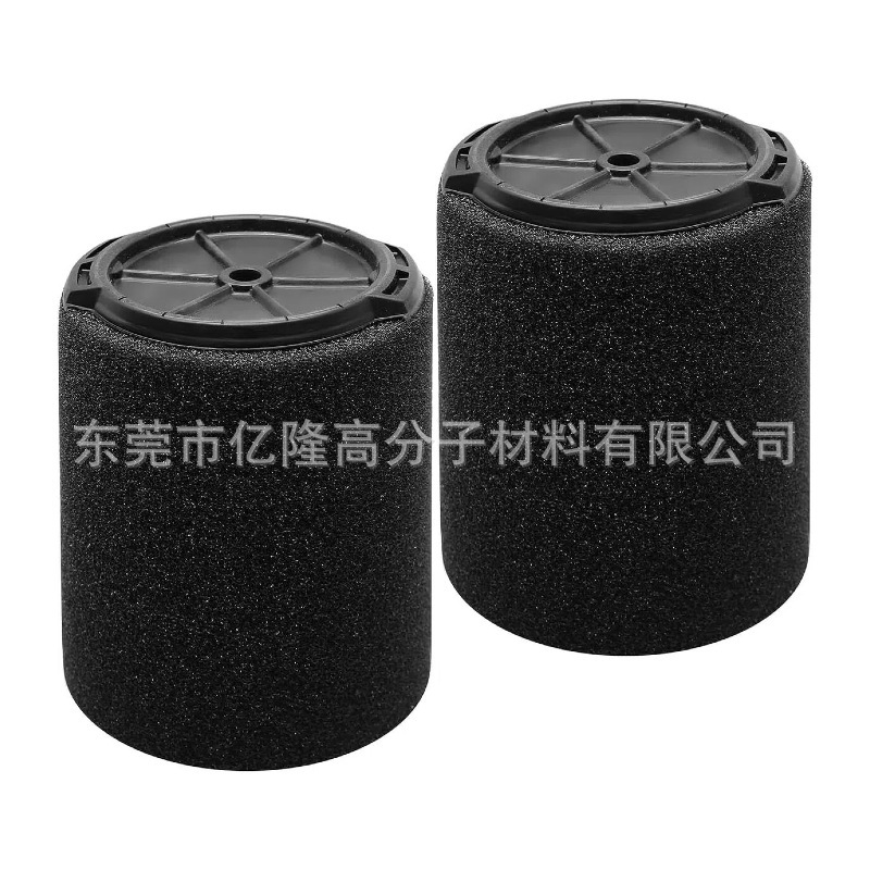 聚氨酯过滤海绵 适配Ridgid VF7000吸尘器过滤器滤网滤芯替换配件