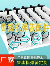 �Ԅ���؛�C�������u�C���늙C�R�_�м�ʢ�R�����ʳ�������ɏS��