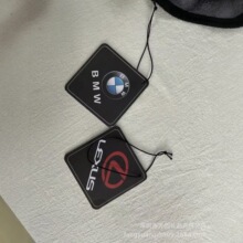 ���ڹ��S�� ����܇��޹���Ʒ�������YƷLOGO�� ��܇�d��Ƭ���