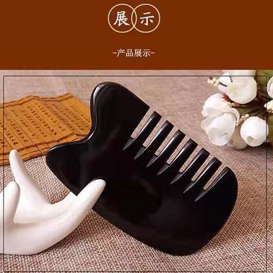 天然黒水牛角コーム、牛角コーム、8歯厚みのある頭皮マッサージコーム、経絡コーム、ヘアケア用スクレーピングボード|undefined