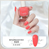 Detachable nail polish water based, gel polish for manicure, quick dry, no lamp dry, wholesale