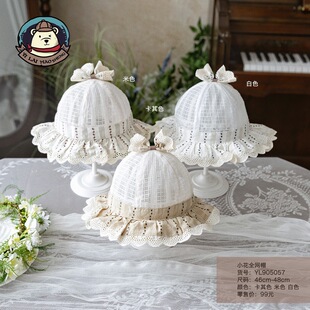 ���Rïʢ26���ļ���ñ46/48С��ȫ�Wñ����ñ�ɐ�5-12���O��ñ