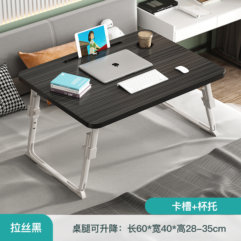[3단 리프트] (대형) 쿨하고 우아한 블랙 업그레이드 모델