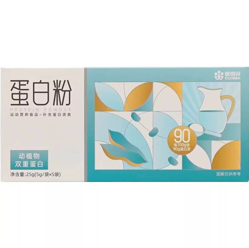 康恩贝蛋白质粉动植物双蛋白免疫力中老年人乳清蛋白粉高蛋白|undefined