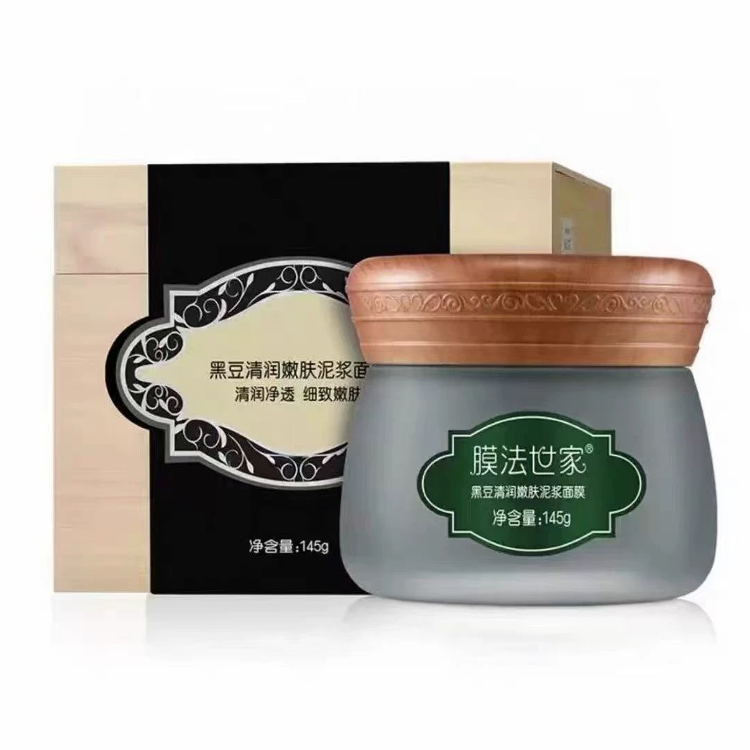 Moisturizing face mask, deep cleansing