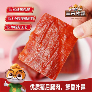 ��ֻ����_�i�⸬�ߵ��׾����خa�����ʳС��ʳ�Y���Y�н��С��