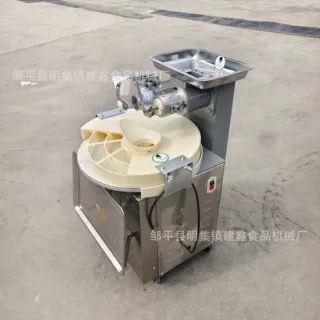 全自动面团分割厂家小型馒头分割机圆盘馒头机厂家