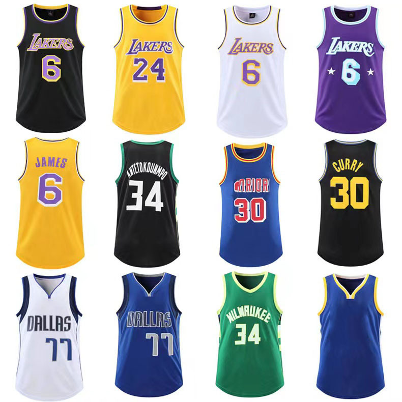 Lakers jersey No. 6 JAMES No. 24 Kobe Lone Ranger No. 77 East cheqi No. 34 letter brother basketball uniform