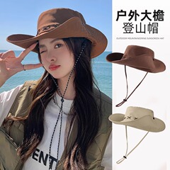 ハイエース! アメリカのレトロな西部のカウボーイ帽の登山帽の子供の夏の大きなつばの日よけの帽子の日焼け止めの漁師の帽子