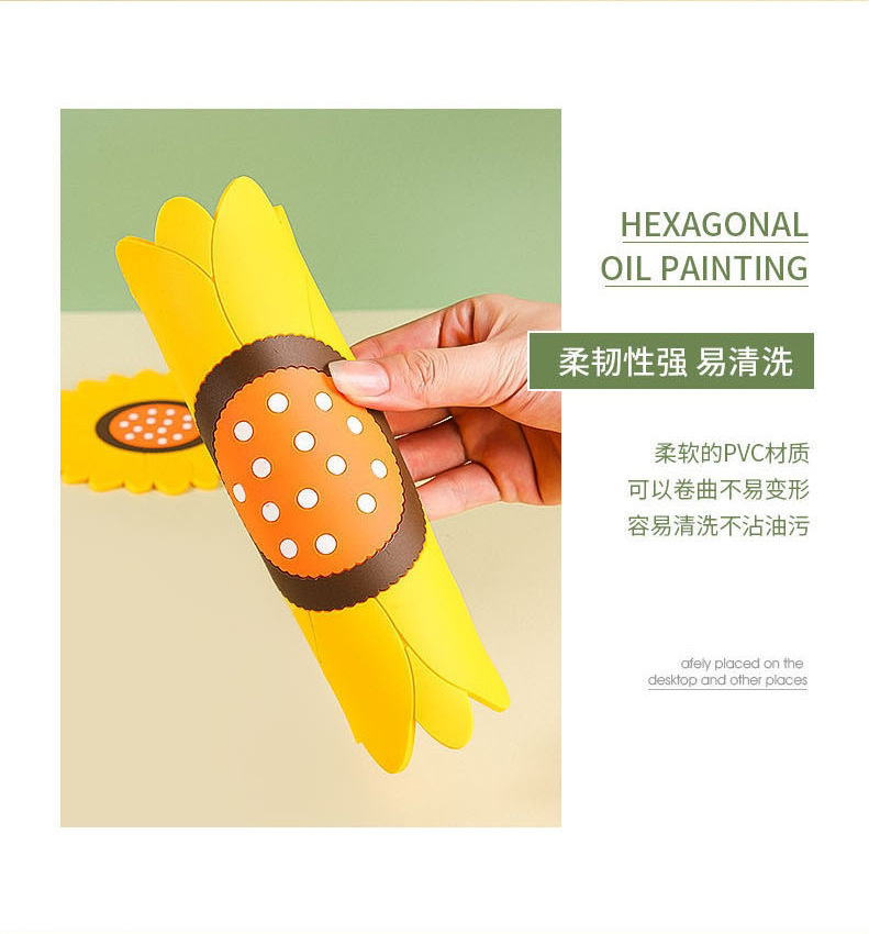 向日葵隔热垫_10.jpg