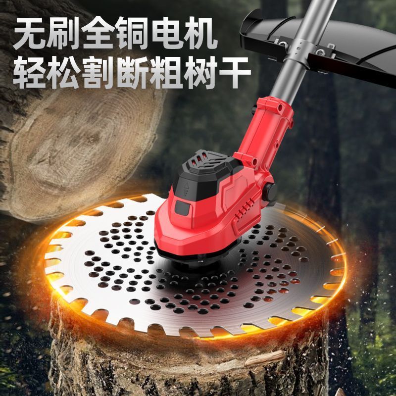 无刷电动割草机小型家用充电草坪机农用除草大功率锂电打草机|undefined