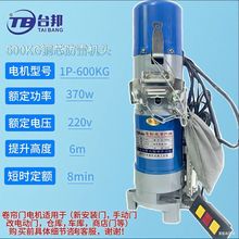 ̨600KGԄӾT늙C늄ӾlT800KGT늙C