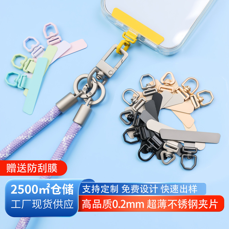 新型超薄型360度回転ステンレス製の掛け金のスペーサーは花を剃ることができます。|undefined
