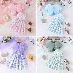 跨境2024春秋款小童彩色吊帶裙+純色外套時尚淑女寶寶新款一代發