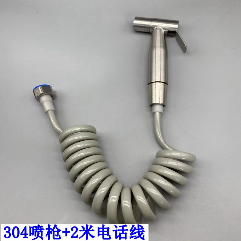 304不锈钢妇洗器喷头 清洗屁股洁身器 厕所马桶增压冲洗喷枪