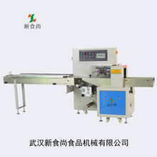 �׻��ǰ��b�C �߸й�����Ԅ�׼�_��ۙ �S��ֱ���ԄӰ��b�C