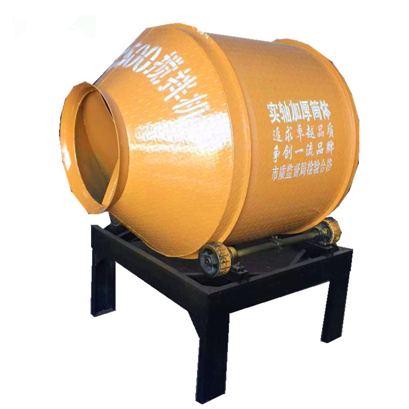 水泥混凝土滚筒搅拌机 强制卧式砂浆搅拌机械 固体颗粒搅拌机