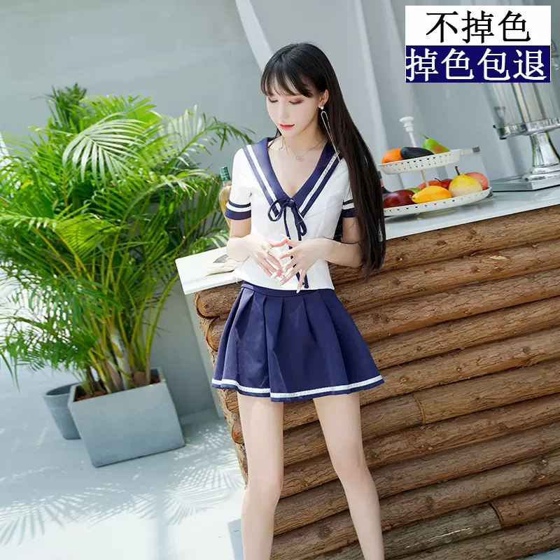 夜店性感学生夏季夜场沐足工装桑拿工作服新款可爱工衣1688代发