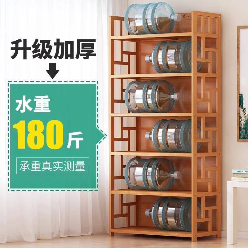 Simple Bookshelf Storage Rack Floor-Standing Bookcase Solid Wood Household Children's Student Reading Rack Bamboo Multi-Layer Storage Rack Storage