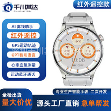 �����ֱ�-TK66�Z���t���b��֧��NFC�T���ٶȵ؈DAI�Z���๦���ֱ�