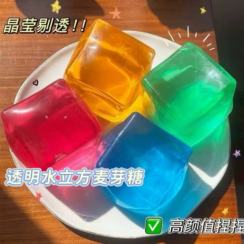 Кубики льда, слизь, прозрачная игрушка высокого качества, антистресс