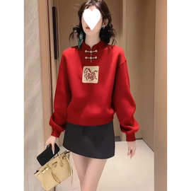 新中式国风盘扣白马红色圣诞毛衣女款2026新款冬季本命年马年衣服