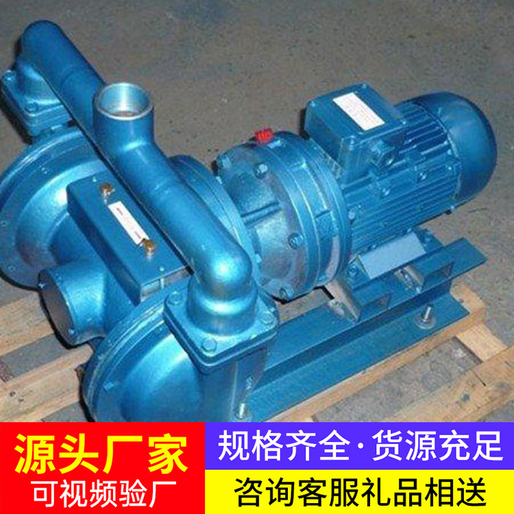电动隔膜泵厂家直发电动隔膜泵规格齐全电动隔膜泵现货销售
