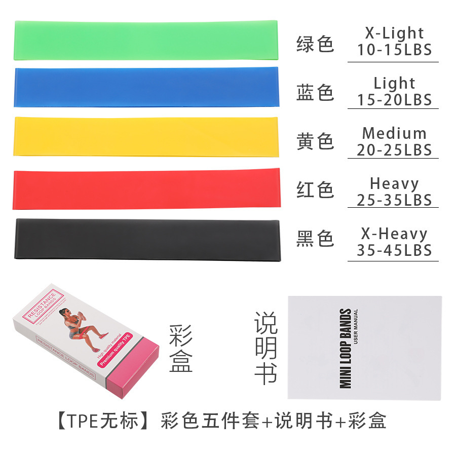 [TPE 라벨 없음] 컬러풀한 5종 세트 + 취급 설명서 + 컬러박스