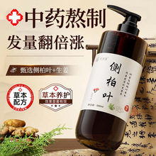 ֹȰ~ϴlˮֲBlͱϴlˮowƷ؛Ʒ