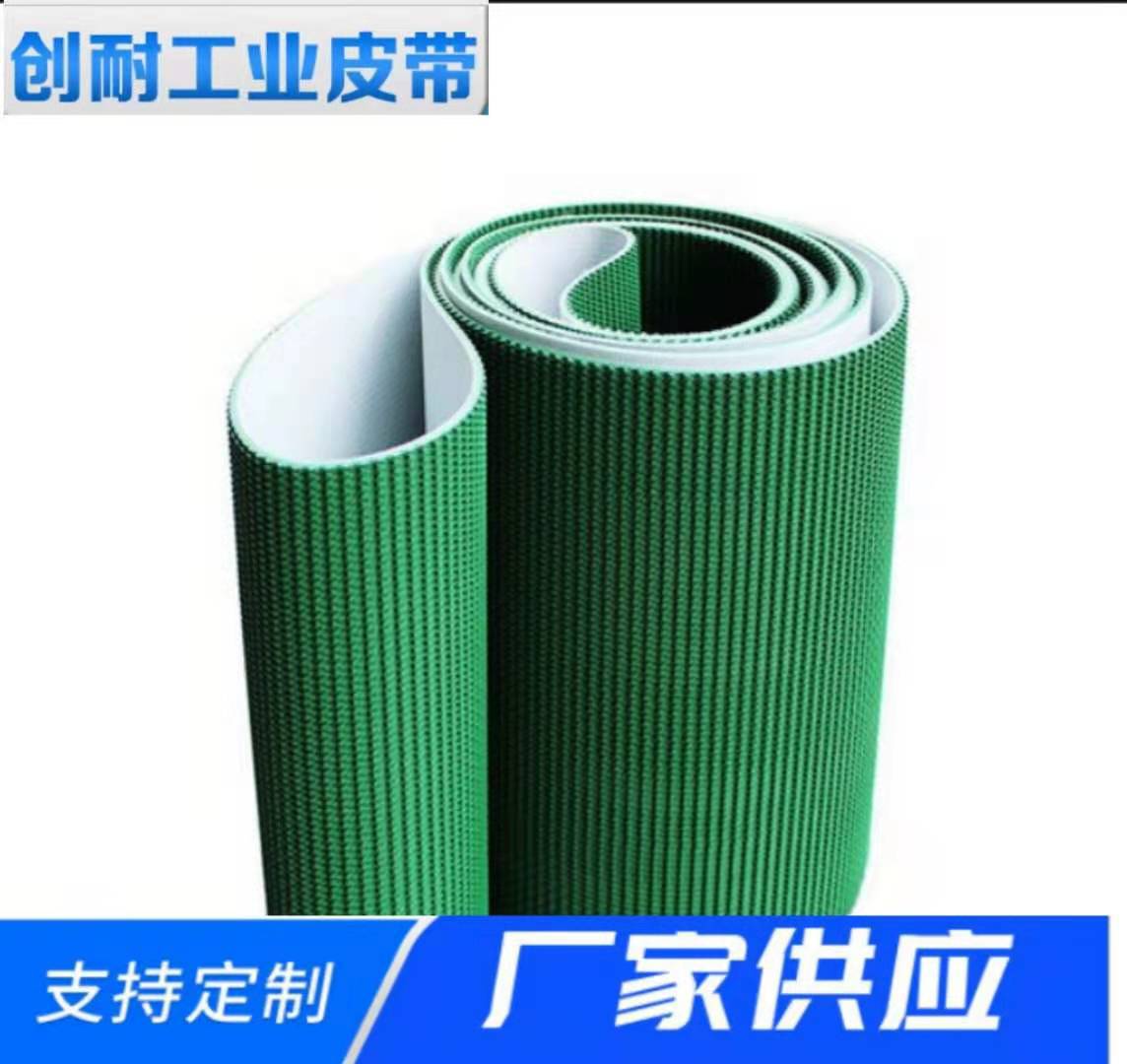 厂家供应不锈钢钢扣接头输送带 蝴蝶钢扣狼牙 钢扣针形钢扣输送带