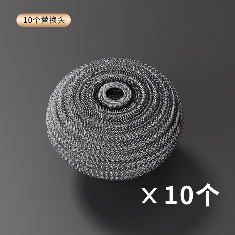 德国加长不锈钢刷锅神器洗锅厨房专用清洁刷长柄万能钢丝刷子批发|undefined
