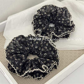 四层小碎花布艺勾边高级马尾头绳感气质发绳束腰韩版百搭大肠发圈