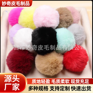 �F؛���l�«H��ë��.diy�q���Ʒ������bЬñ�o��耳׿۰������