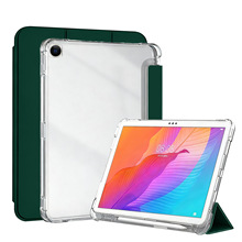 适用华为畅享2平板保护套荣耀X8/华为Matepad SE 10.1寸防摔皮套