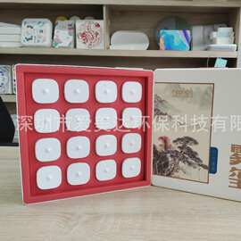 新款中国风竹叶青春节礼品盒包装绿红白花普洱茶天地盖纸浆模塑