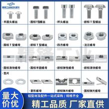 �X�ͲČ���20304045���˚W�˴���t�ͻ��K��ĸT�ݽz���m�������