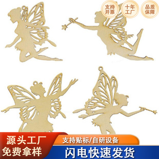δ��ɵ�ľ����Ů�����U�� DIY ��ˇ�Ɍ��b��m��춾Ӽ�ˇ�g�b�