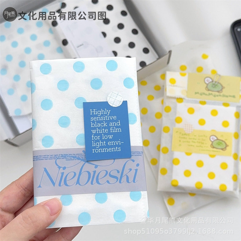 ins风彩色圆点纸袋出卡礼物打包diy大容量平价博主同款装饰礼品袋|undefined