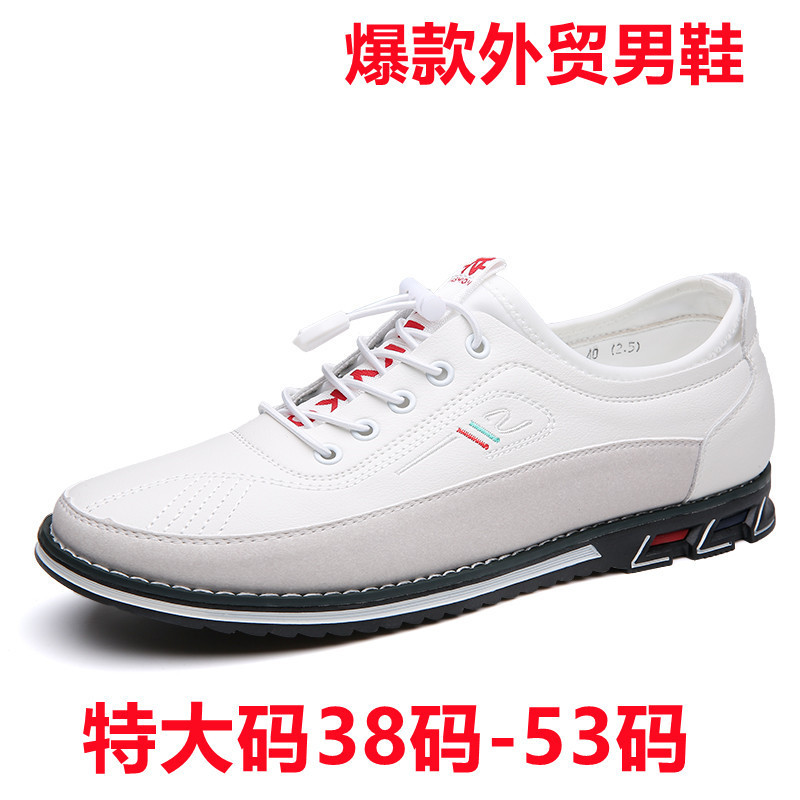 Cross-Border Prince Casual Large Size Men's Shoes 52 Foreign Trade White Fashion Men's Shoes Embroidered Slip-On Flat Shoes 53 in Stock Shoes