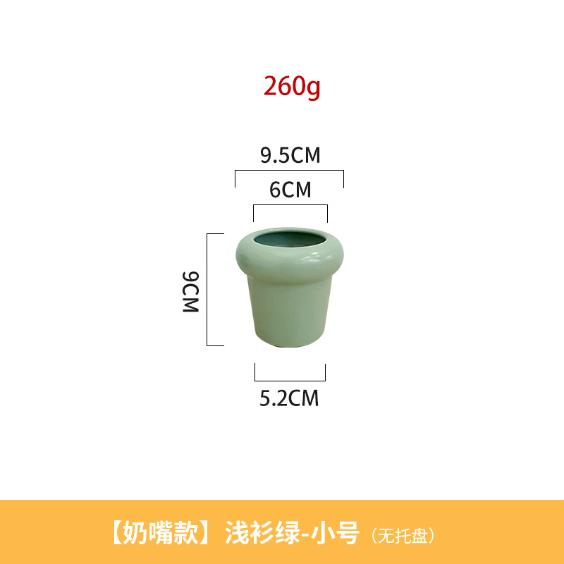 赤赤胡蝶蘭植木鉢白トランペットinsクリーム風デスクトップ小鉢植え陶磁器小植木鉢|undefined