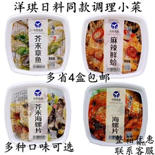 ���������r�򻨸�����⻨����ʽ���ݽ�ĩ���~����Ƭ�~������500g