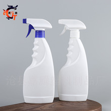 ���ۃ�ƿ��500�����S�ҬF؛���Fƿ500ml�ֿ�ʽ���F��ϴ�����χ�ƿ